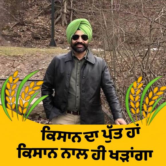 manpreetsing848